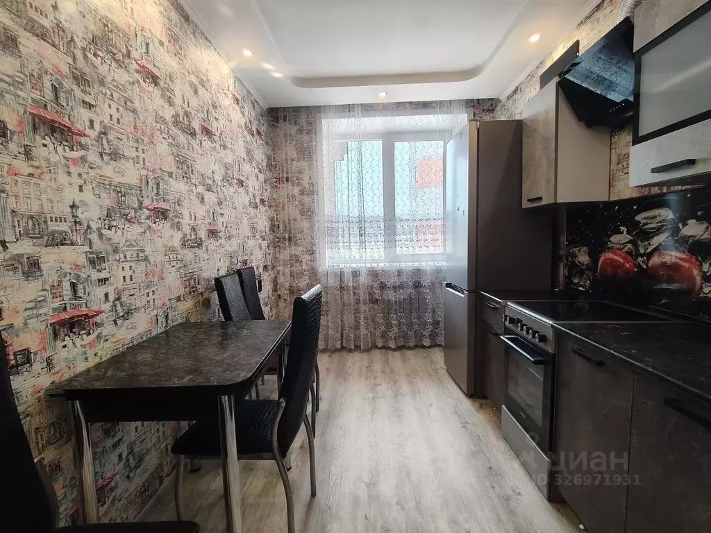 1-к кв. Забайкальский край, Чита ул. Тимирязева, 31 (44.0 м) - Фото 1