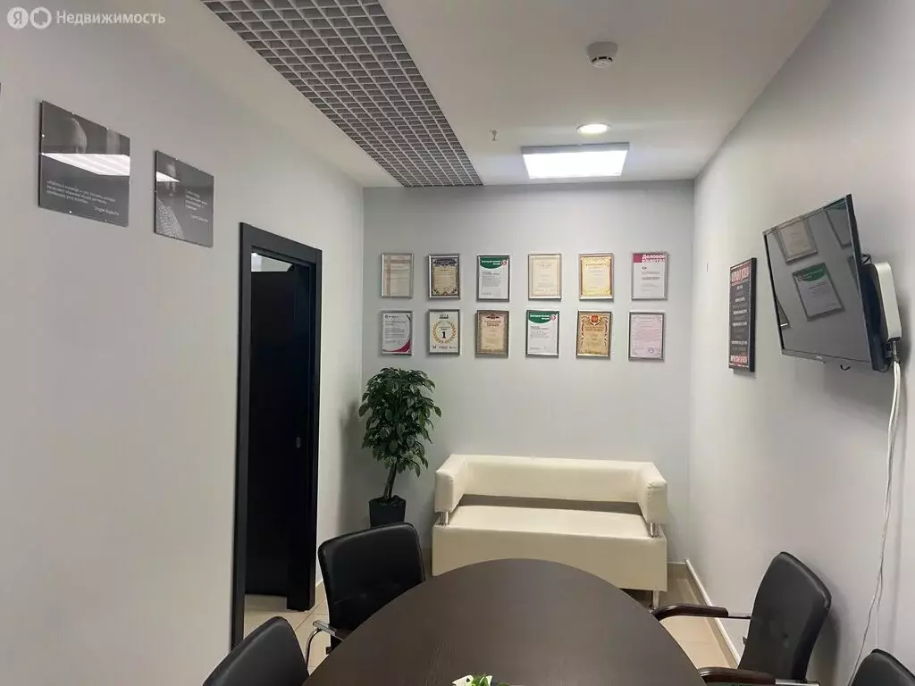 Офис (206 м) - Фото 1