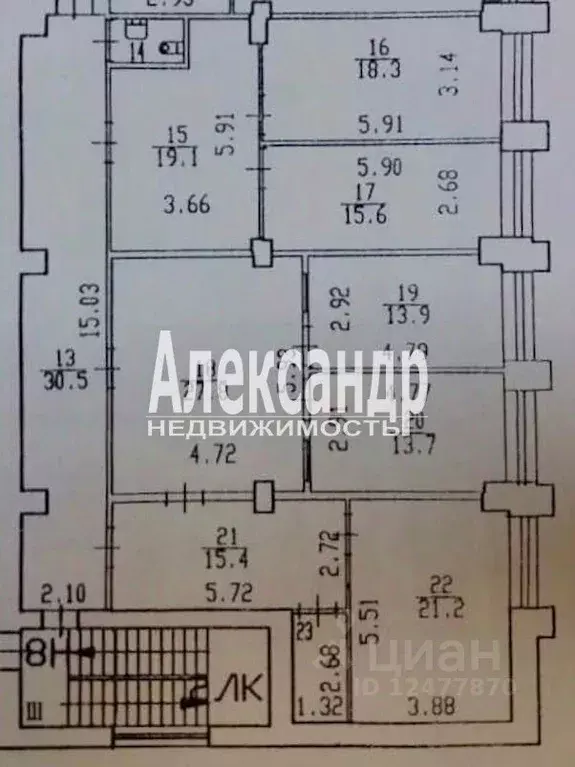 Офис в Санкт-Петербург Арсенальная ул., 23к1 (40 м) - Фото 1