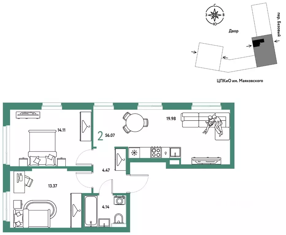 2-к кв. Свердловская область, Екатеринбург пер. Базовый, 10 (56.07 м) - Фото 1