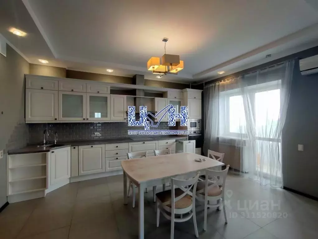 2-к кв. Курская область, Курск ул. Уфимцева, 11 (125.5 м) - Фото 1