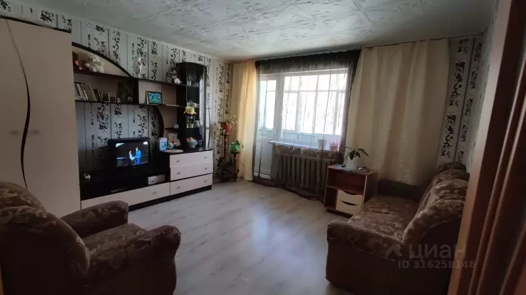2-к кв. Свердловская область, Нижний Тагил ул. Зари, 40 (43.7 м) - Фото 0