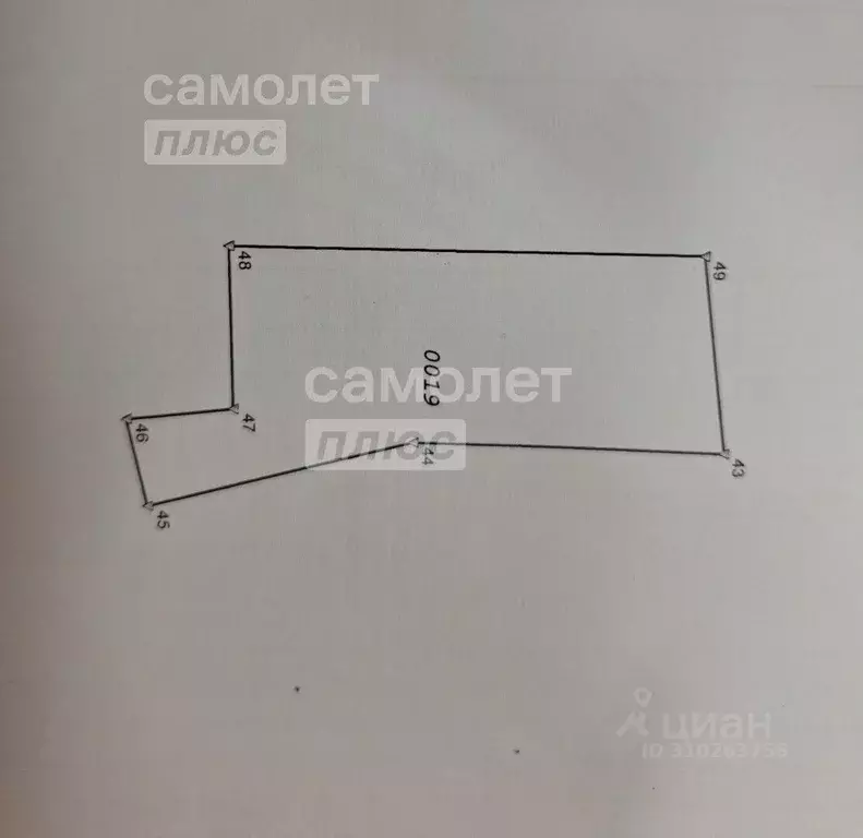 Участок в Тюменская область, Ишим ул. Смычка, 47 (5.43 сот.) - Фото 0