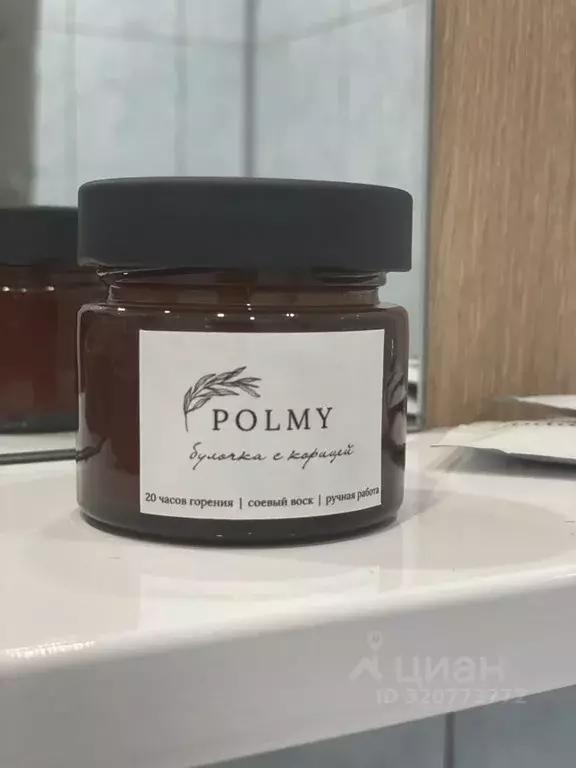 1-к кв. Ленинградская область, Выборг Крепостная ул., 37А (27.0 м) - Фото 2