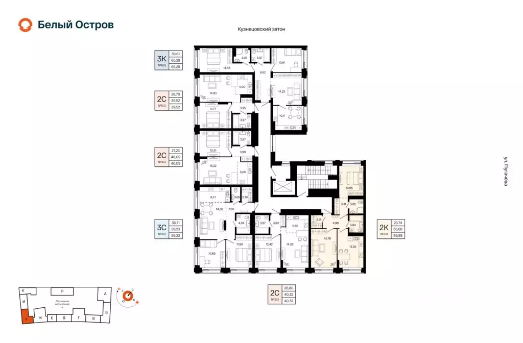 2-к кв. Башкортостан, Уфа Кузнецовский Затон мкр,  (55.88 м) - Фото 2