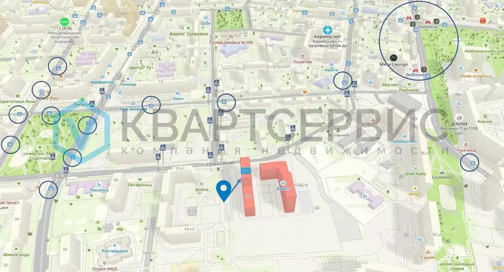 Помещение свободного назначения в Москва Совхозная ул., 10А (148 м) - Фото 2
