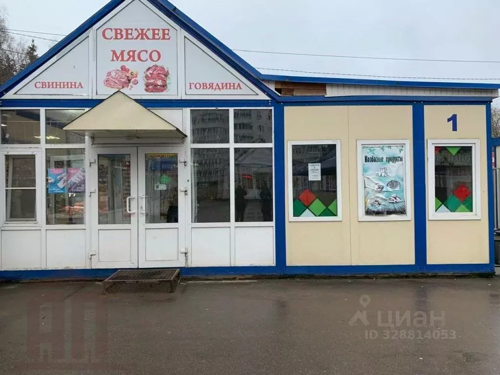 Торговая площадь в Тверская область, Конаковский муниципальный округ, ... - Фото 1