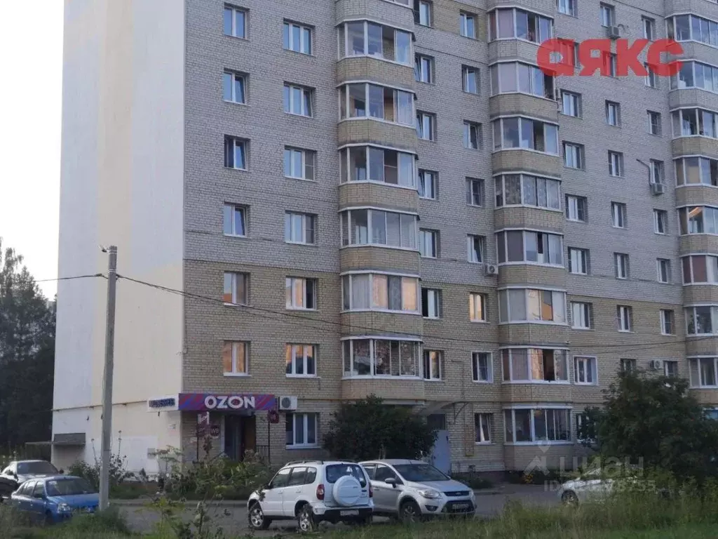 Помещение свободного назначения в Ярославская область, Ярославль ... - Фото 1