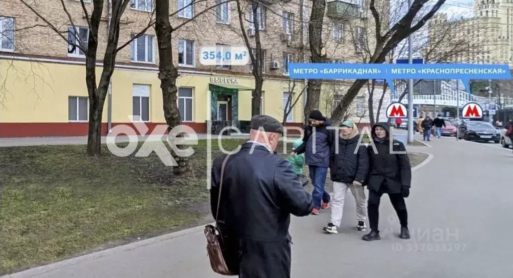Торговая площадь в Москва Большая Грузинская ул., 12 (354 м) - Фото 0