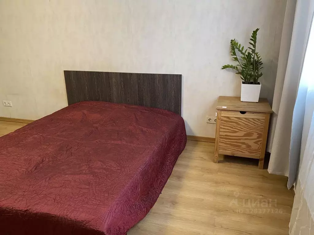 1-к кв. Москва Профсоюзная ул., 111К1 (39.0 м) - Фото 1