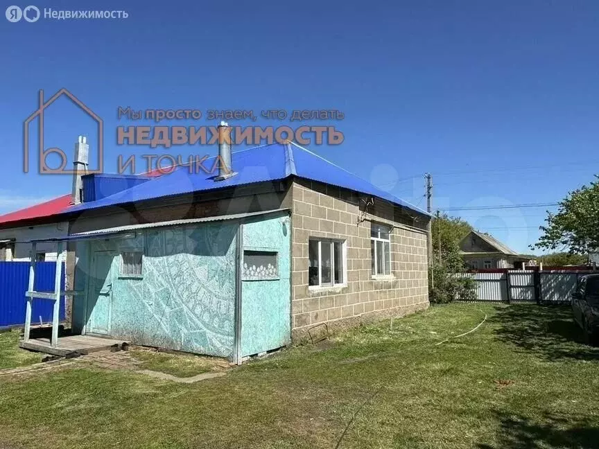 Дом в село Андреевка, улица Кирова, 17 (47.7 м) - Фото 0