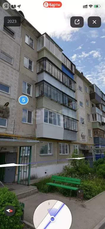 2-комнатная квартира: Юрюзань, улица Ильи Тараканова, 5 (44.1 м) - Фото 2