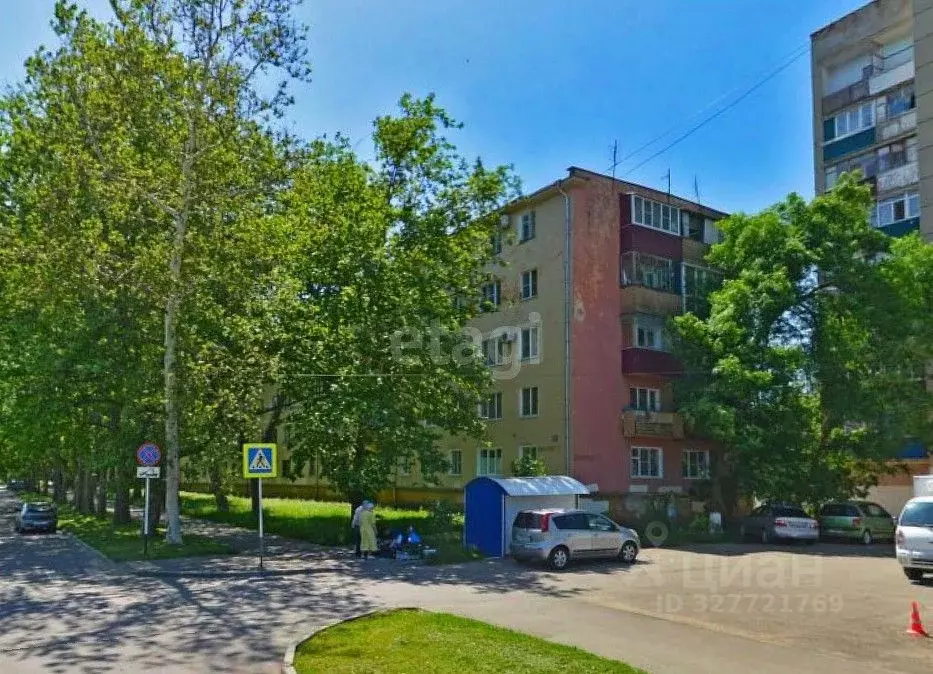 2-к кв. Адыгея, Майкоп ул. Димитрова, 11/1 (48.1 м) - Фото 1