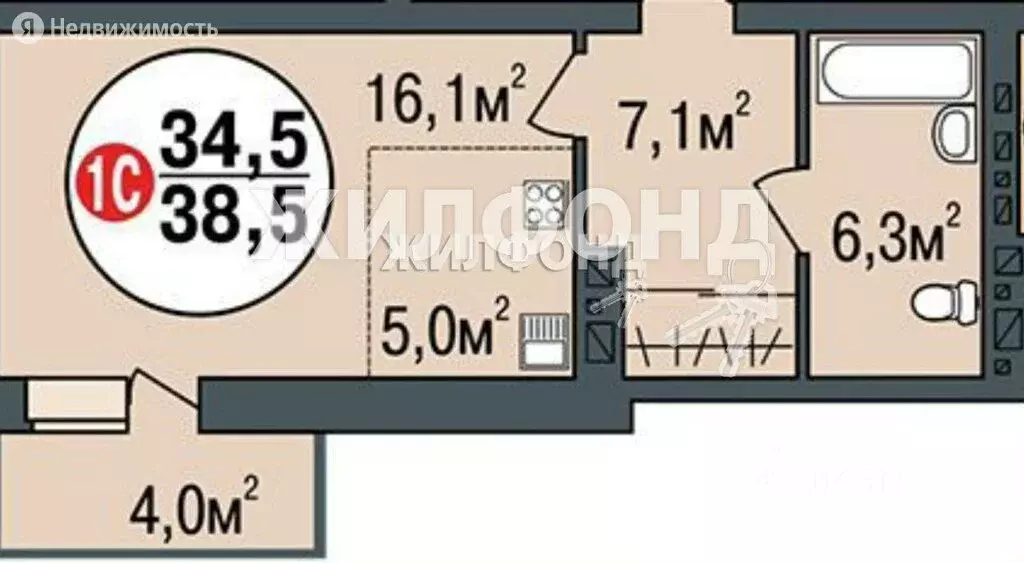 Дуси Ковальчук 242 1 Новосибирск Купить Квартиру