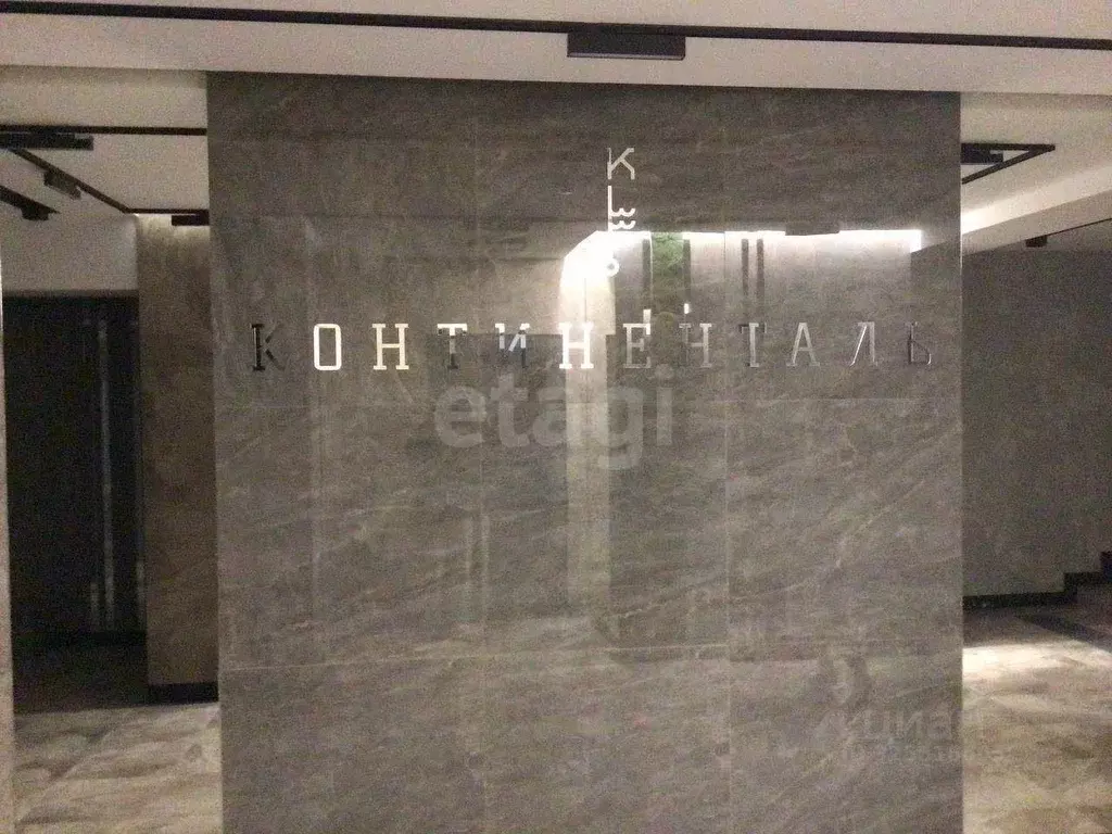 3-к кв. Севастополь ул. Адмирала Фадеева, 46Бк1 (69.8 м) - Фото 1