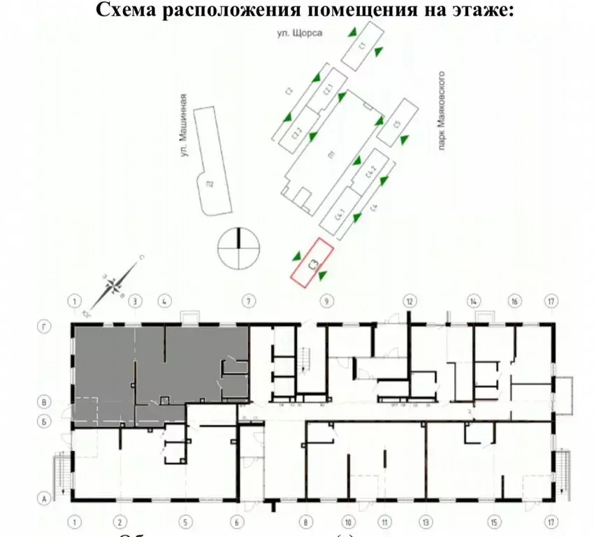 Торговая площадь в Свердловская область, Екатеринбург Южный жилрайон, ... - Фото 0