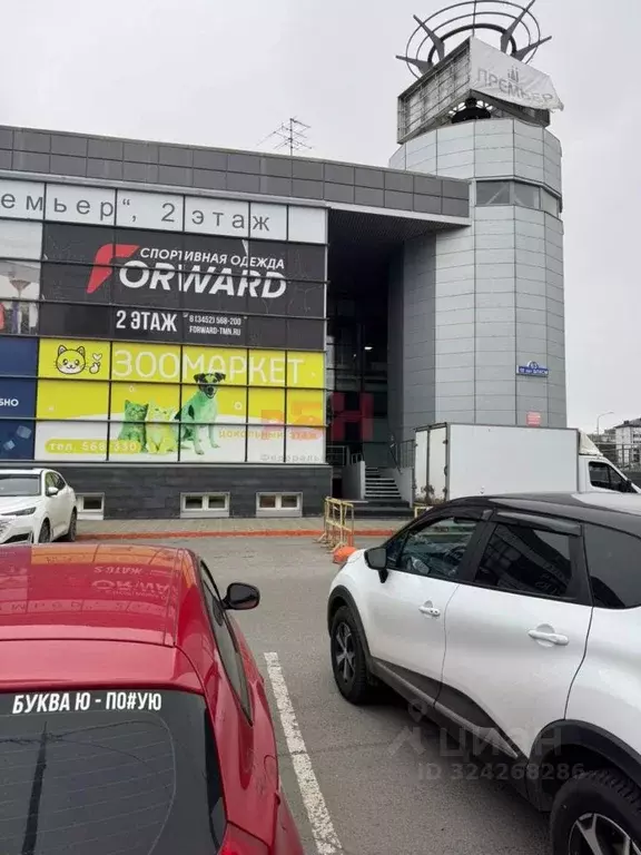 Торговая площадь в Тюменская область, Тюмень ул. 50 лет ВЛКСМ, 47 (450 ... - Фото 1