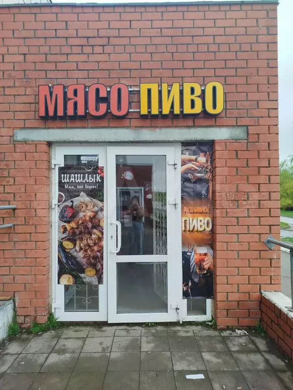 Торговая площадь - Фото 0