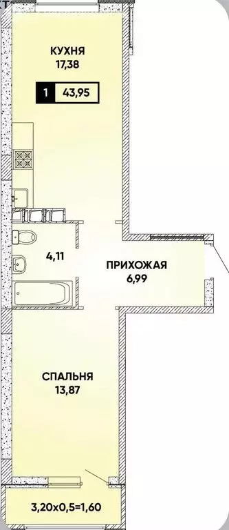 1-комнатная квартира: Краснодар, улица Наставников, 14 (43.1 м) - Фото 1