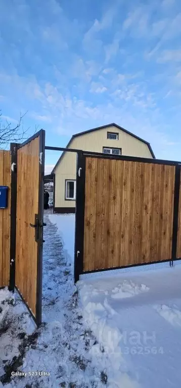 Дом в Саратовская область, Балаковский район, Быково-Отрогское ... - Фото 1