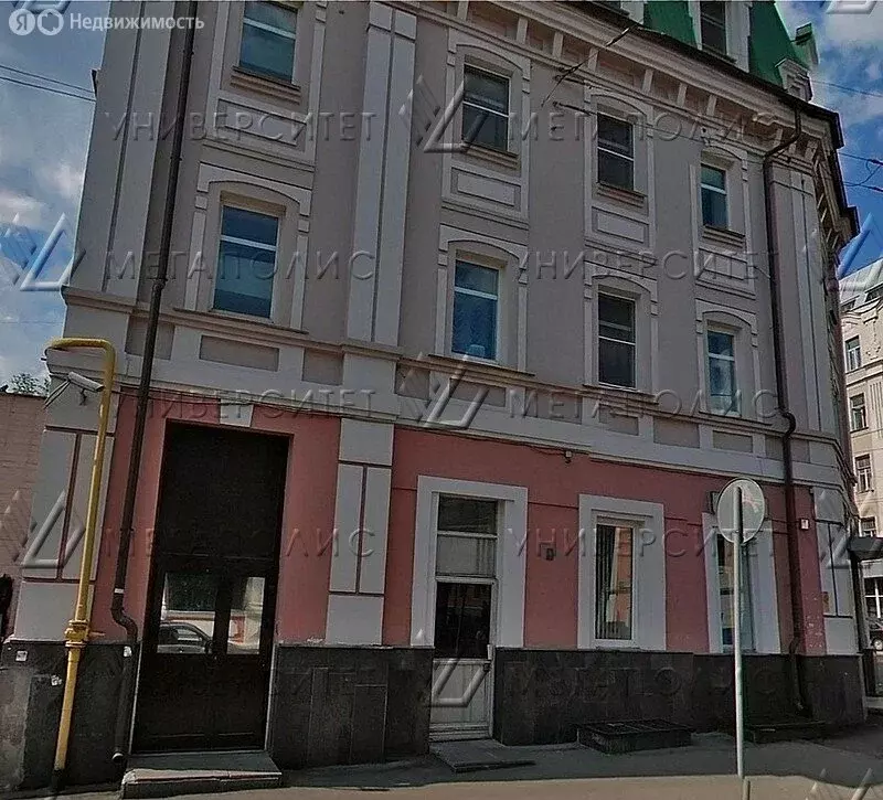 Офис (12 м) - Фото 1