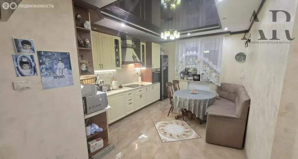 3-комнатная квартира: Люберцы, Коммунистическая улица, 4к1 (96 м) - Фото 1