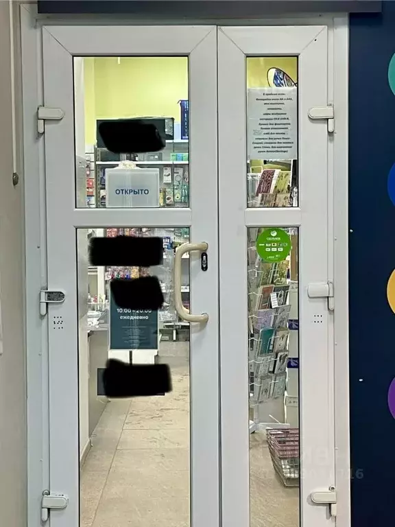 Торговая площадь в Самарская область, Самара Революционная ул., 4 (100 ... - Фото 1