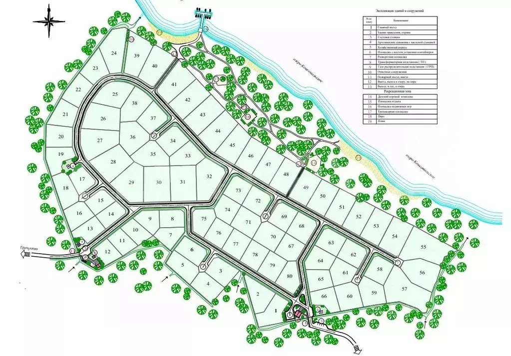 Участок в Ленинградская область, Приозерский район, Громовское с/пос, ... - Фото 2