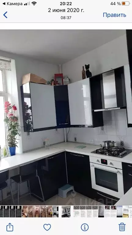 Комната Москва пл. Победы, 2К2 - Фото 1