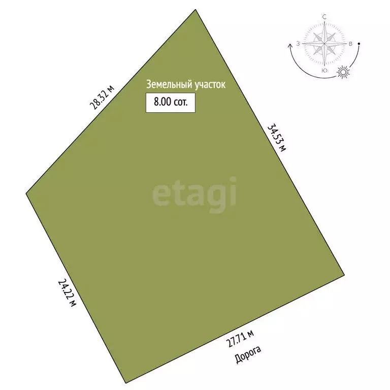 Участок в село Кульшарипово, улица Тынычлык (8 м) - Фото 1