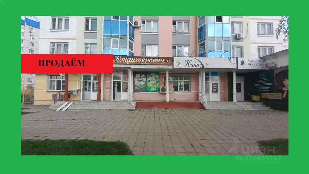 Торговая площадь в Орловская область, Орел Наугорское ш., 88 (50 м) - Фото 1