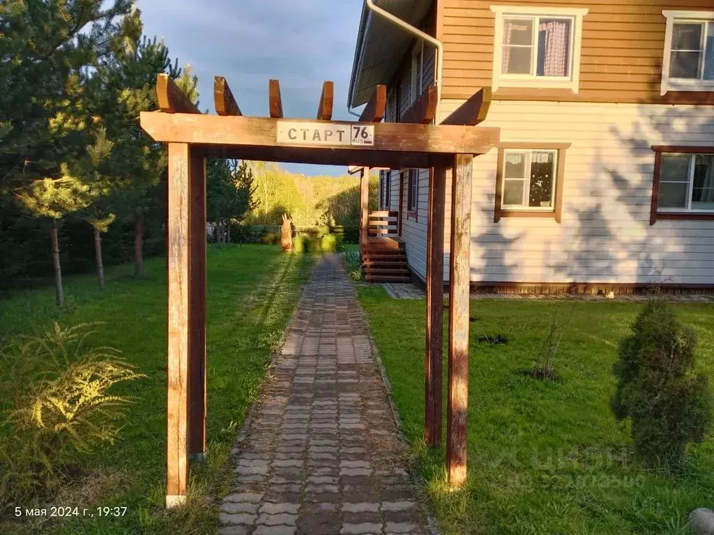 Дом в Ярославская область, Рыбинский муниципальный округ, д. Демино 79 ... - Фото 2