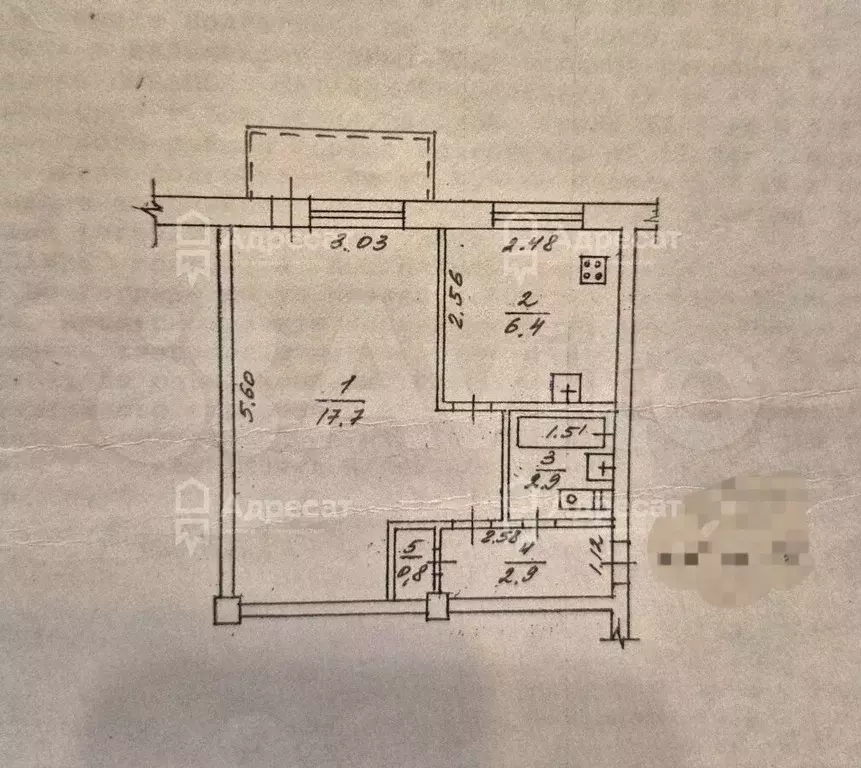 1-к. квартира, 31,3 м, 2/4 эт. - Фото 0