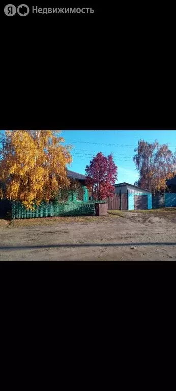 Дом в Минусинск, Алтайская улица (48 м) - Фото 2