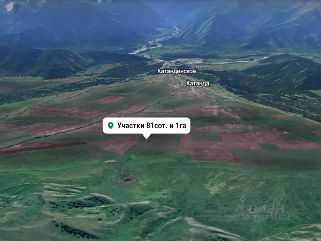 Участок в Алтай, Усть-Коксинский район, с. Катанда  (1.81 сот.) - Фото 2