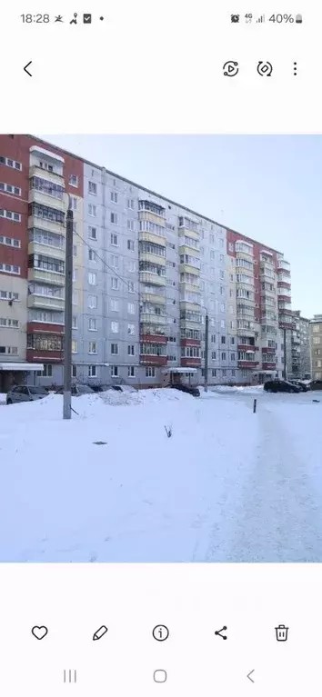 1-к кв. Пермский край, Пермь ул. Карбышева, 74 (34.9 м) - Фото 1