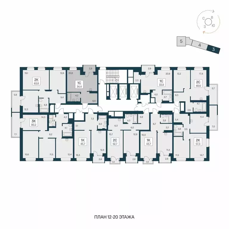 Квартира-студия: Новосибирск, ЖК Расцветай на Красном (34.4 м) - Фото 1