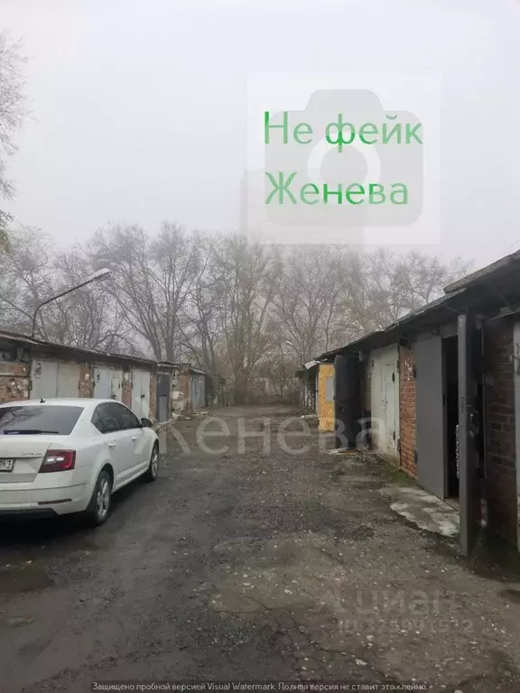 Гараж в Ростовская область, Ростов-на-Дону ул. Штахановского, 18 (36 ... - Фото 1