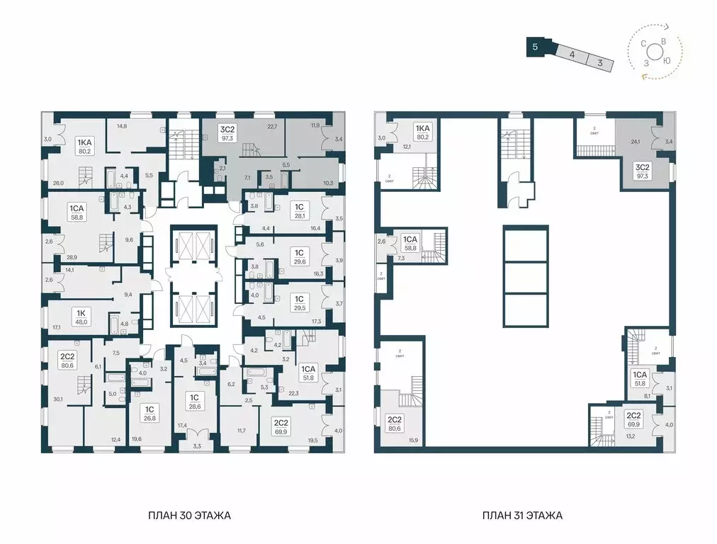 3-комнатная квартира: Новосибирск, ЖК Расцветай на Красном (97.3 м) - Фото 1
