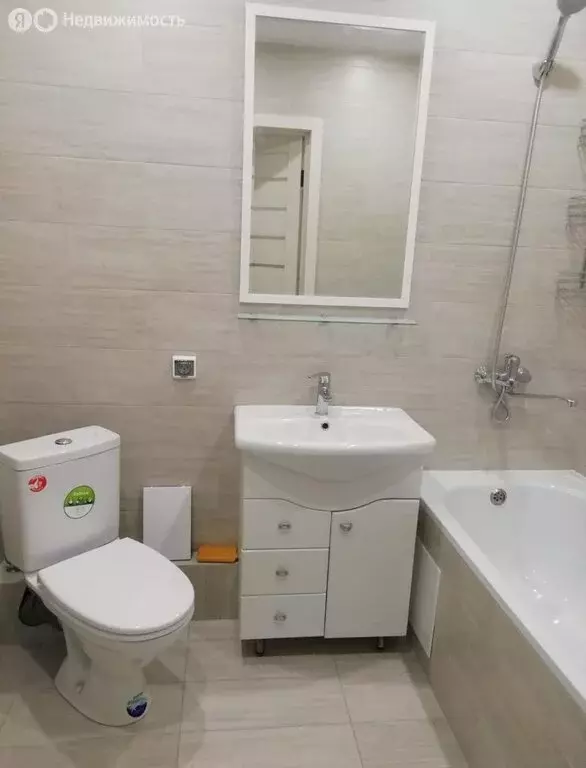 1-комнатная квартира: Краснодар, проезд Репина, 22 (40 м) - Фото 1