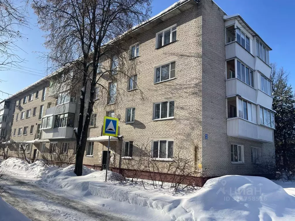 3-к кв. Московская область, Одинцовский городской округ, с. Успенское ... - Фото 1