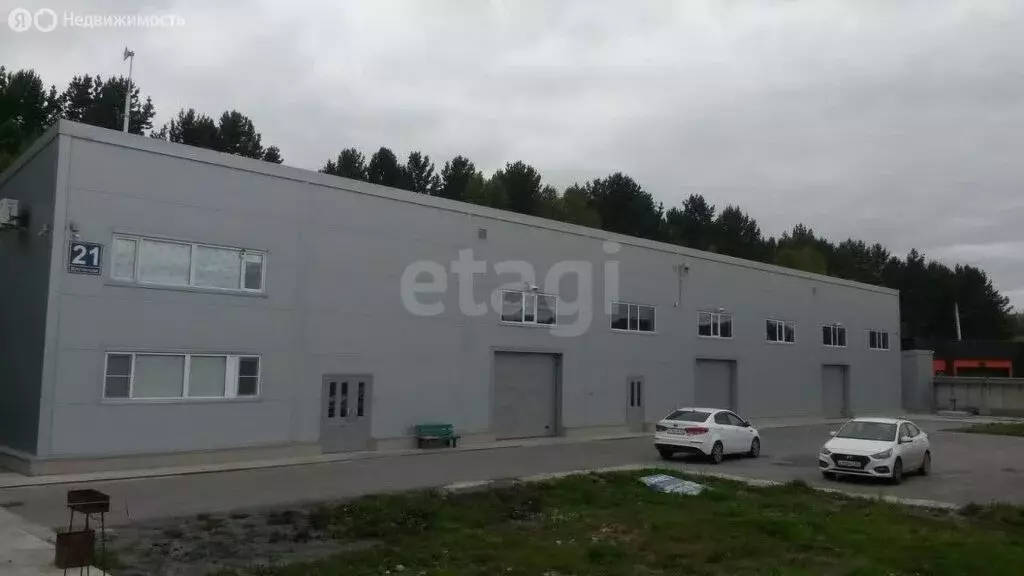 Помещение свободного назначения (680 м) - Фото 1