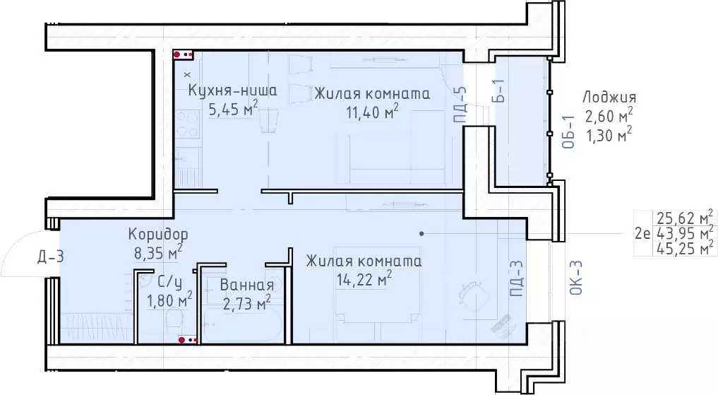 2-к кв. Кировская область, Киров Красный Химик мкр,  (45.25 м) - Фото 0