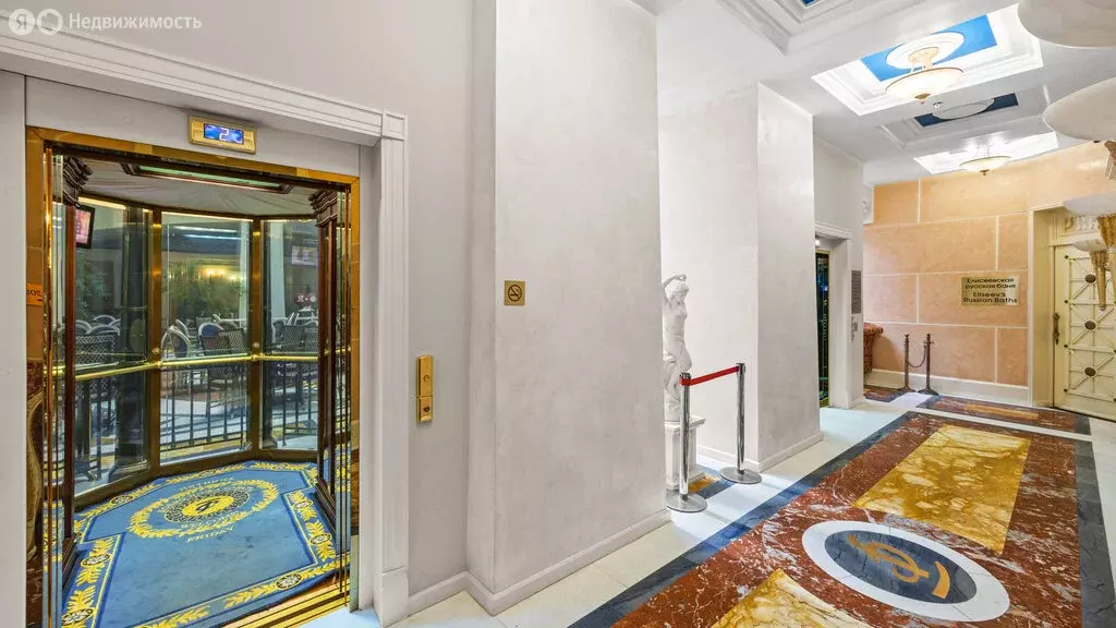 Торговая площадь (448.4 м) - Фото 2