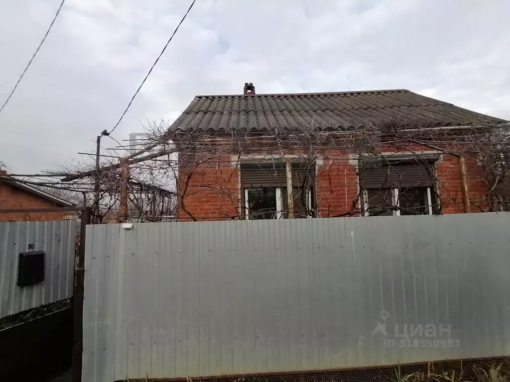 Дом в Адыгея, Майкоп Садовод-1 СНТ, ул. Сторожевая (44 м) - Фото 1