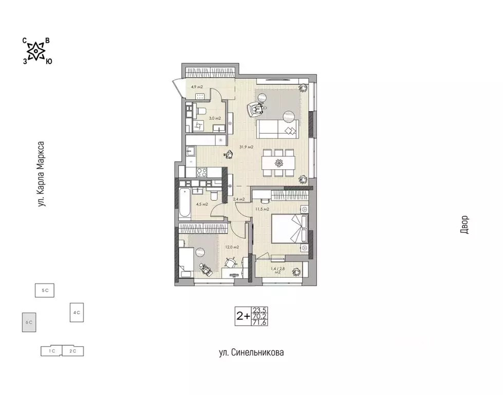 2-к кв. Хабаровский край, Хабаровск ул. Синельникова, 4 (71.6 м) - Фото 1
