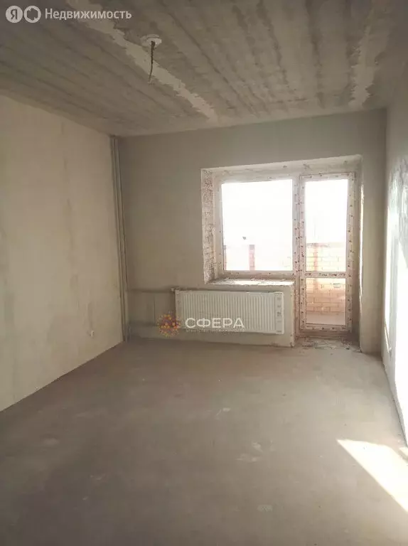 Квартира-студия: Новосибирск, улица Титова, 253/6 (26 м) - Фото 0