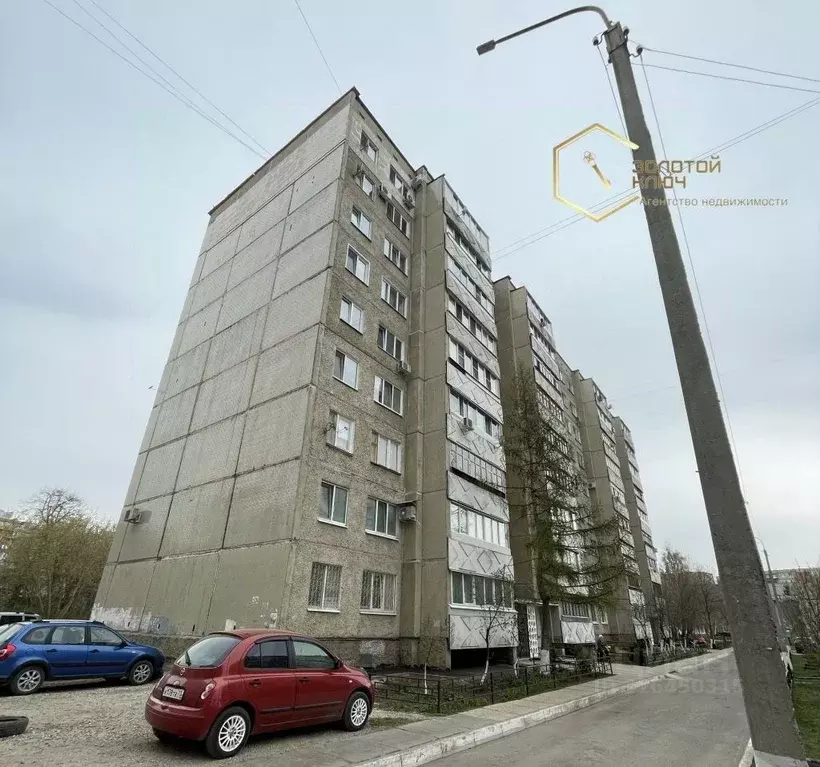 Студия Ульяновская область, Димитровград Московская ул., 26 (39.87 м) - Фото 0