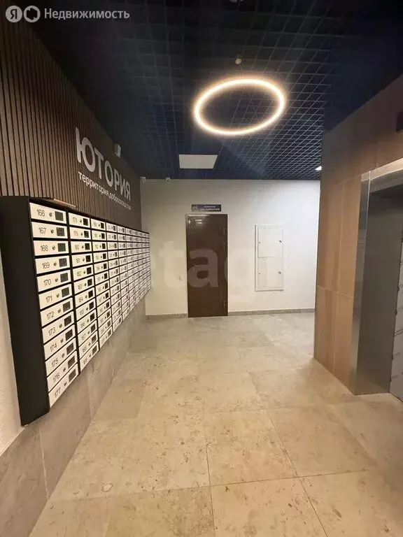 Квартира-студия: Брянск, Степная улица, уч2Б (27.1 м) - Фото 1