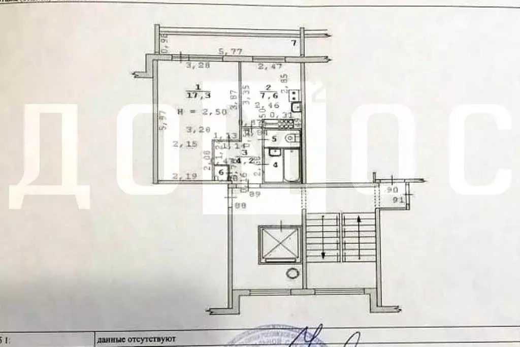 1-к кв. Свердловская область, Екатеринбург ул. Алтайская, 70 (33.0 м) - Фото 0